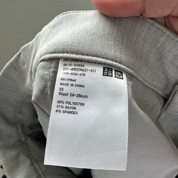 UNIQLO Smart Ankle Pants 2-Way Stretch - Picture 2 of 3